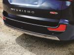 SsangYong Korando Turismo Chateau 2018 года
